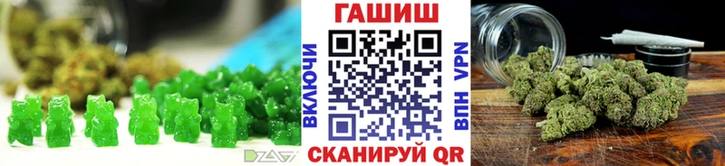 закладка  Ижевск  mega как зайти  Cannafood конопля 