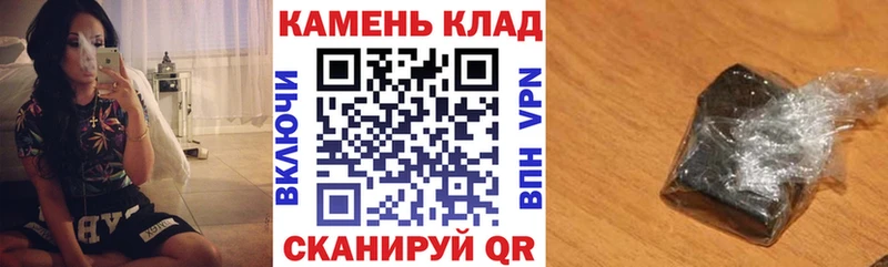 сколько стоит Ижевск ГАШ AMNESIA HAZE
