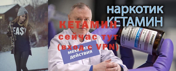 COCAINE Нягань