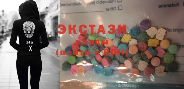 ешки Нязепетровск