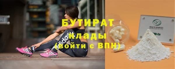 2c-b Остров