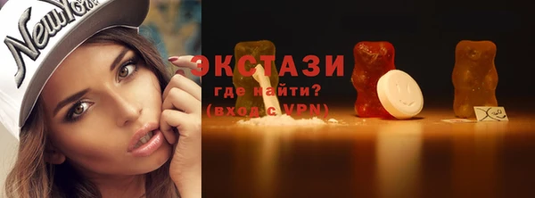 PSILOCYBIN Няндома