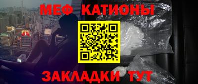 герыч Кумертау