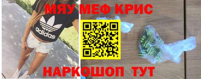 a pvp Кулебаки
