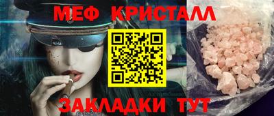 a pvp Кулебаки
