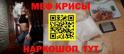 a pvp Кулебаки