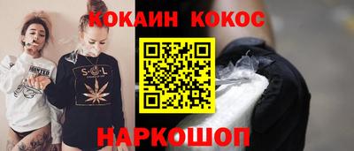 a pvp Кулебаки