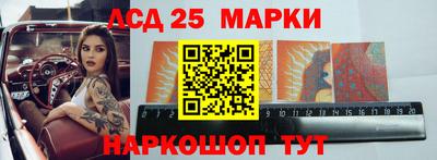 герыч Кумертау