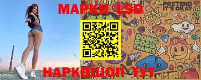 герыч Кумертау