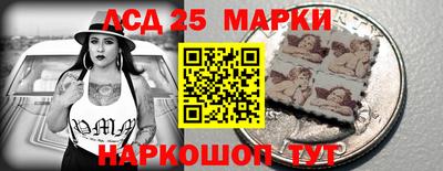 герыч Кумертау