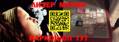 герыч Кумертау