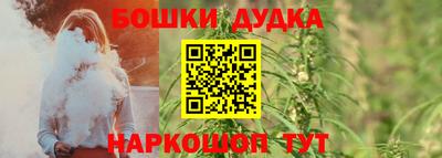 a pvp Кулебаки