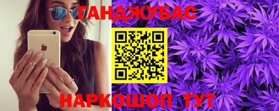 соль ск Михайловка