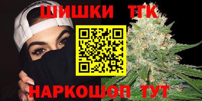 герыч Кумертау