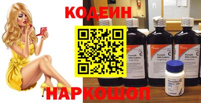 a pvp Кулебаки