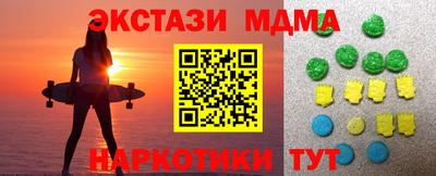герыч Кумертау