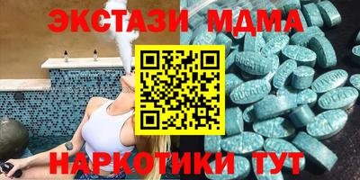 герыч Кумертау