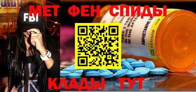 a pvp Кулебаки