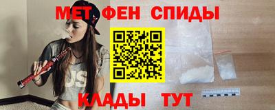 герыч Кумертау