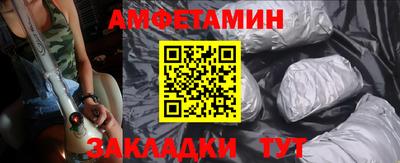 герыч Кумертау