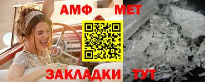a pvp Кулебаки
