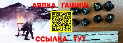 a pvp Кулебаки