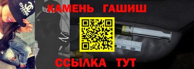 герыч Кумертау