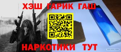 a pvp Кулебаки