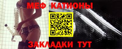 герыч Кумертау