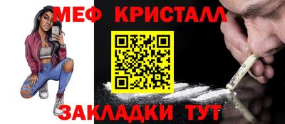 герыч Кумертау