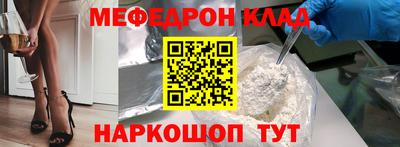 a pvp Кулебаки