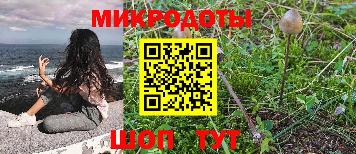 МЕТАДОН Ижевск