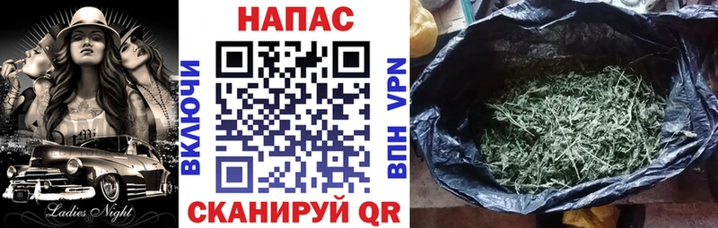 Бошки марихуана VHQ Ижевск